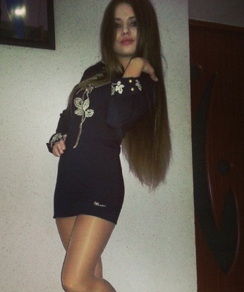Алла