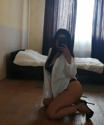Яна